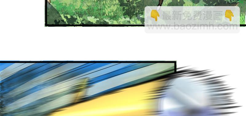 重装上阵(1/3)-第89话