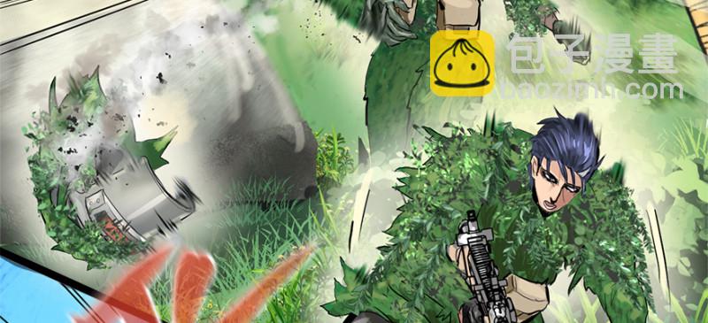 谁在那？(1/3)-第93话