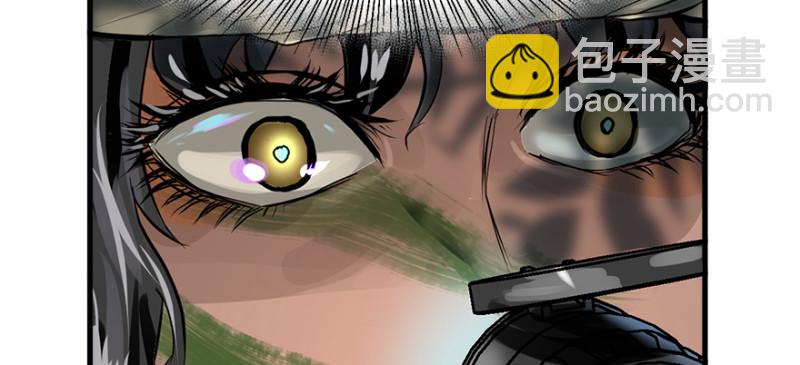 谁在那？(1/3)-第93话