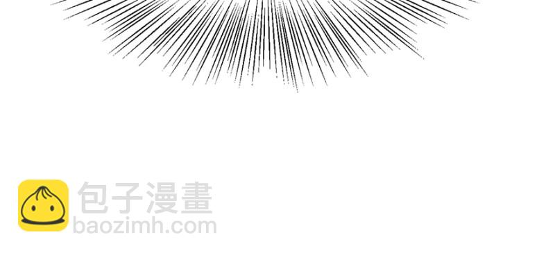 谁在那？(1/3)-第93话