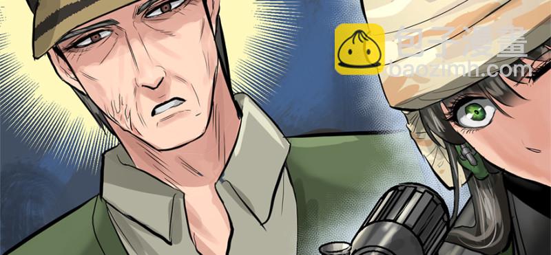 谁在那？(1/3)-第93话