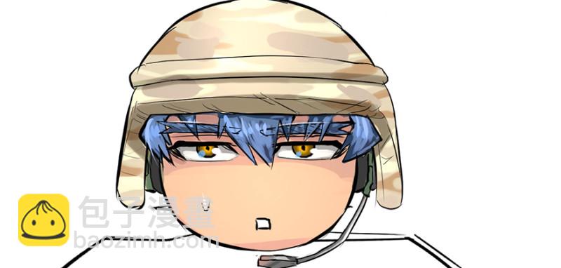 司马别走(1/3)-第95话