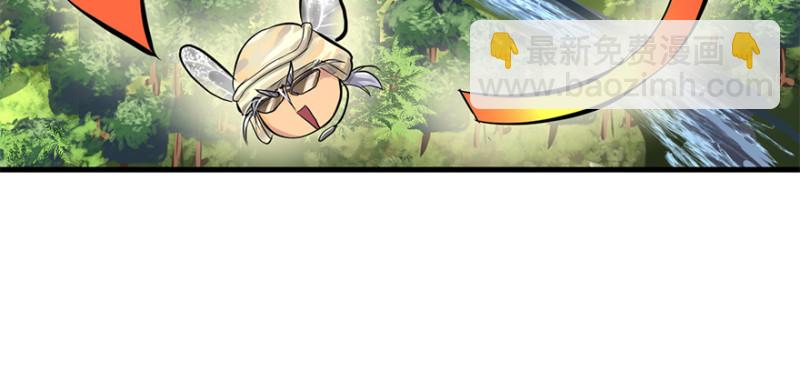 司马别走(1/3)-第95话