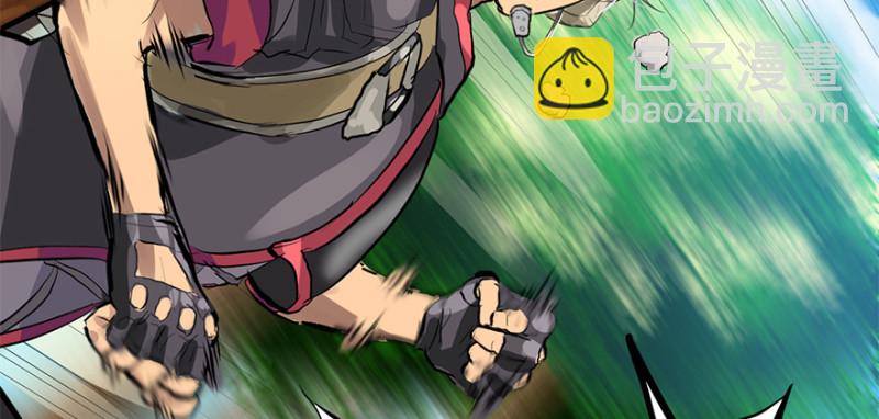 司马别走(1/3)-第95话