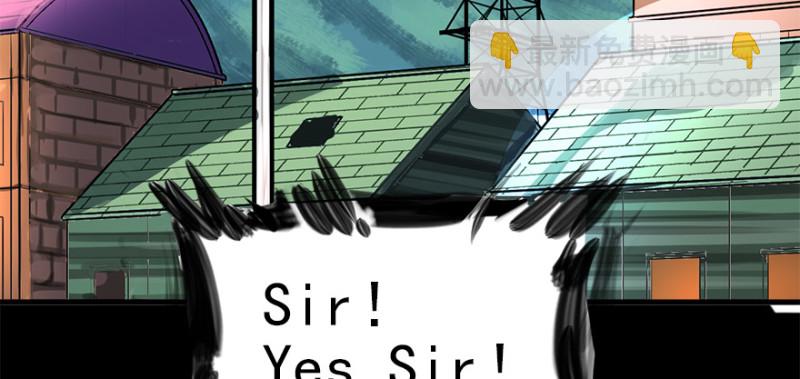 消失的人(1/3)-第97话