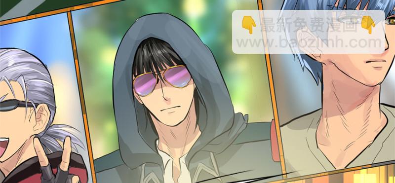 消失的人(1/3)-第97话