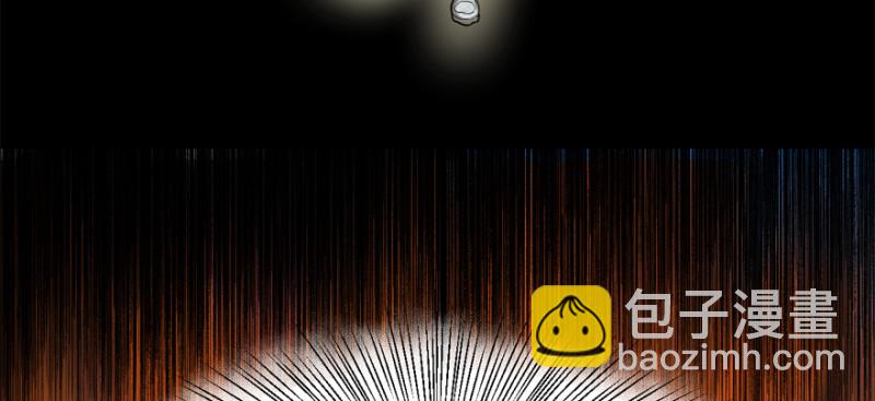 白热(1/3)-第99话