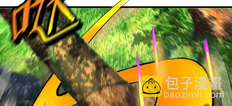 白热(1/3)-第99话