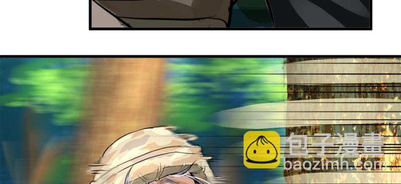 白热(1/3)-第99话