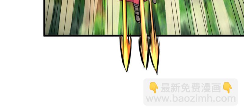 白热(1/3)-第99话