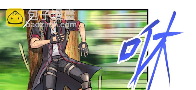 白热(1/3)-第99话