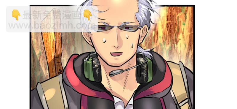 白热(1/3)-第99话