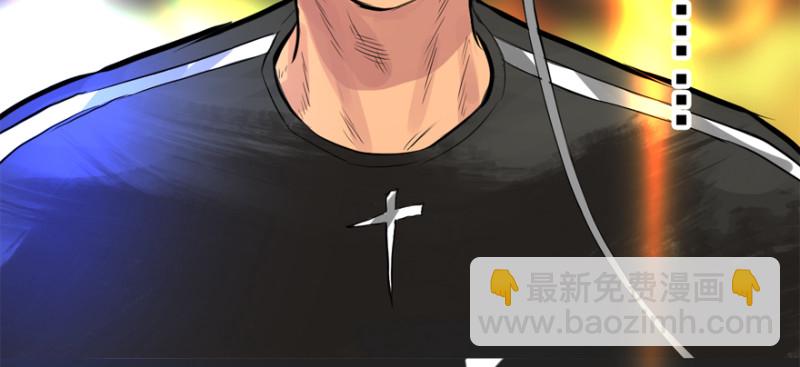 白热(1/3)-第99话