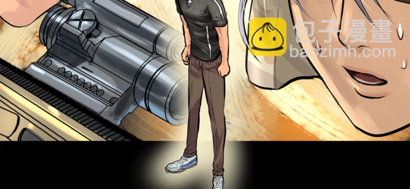 白热(1/3)-第99话