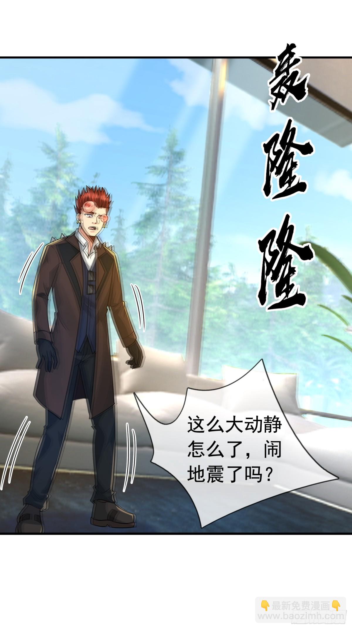 第14话(1/2)-第51话