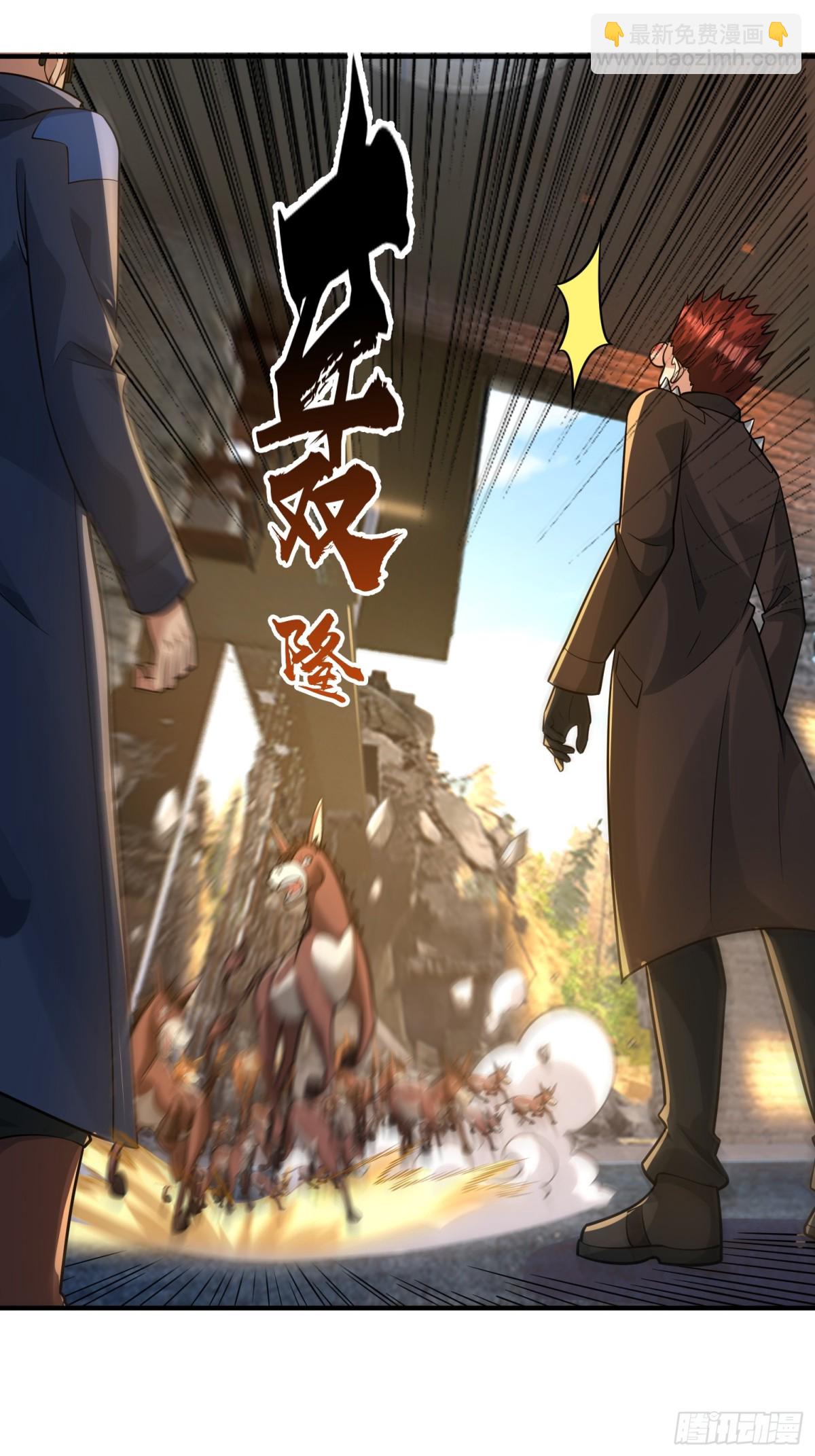 第14话(1/2)-第51话