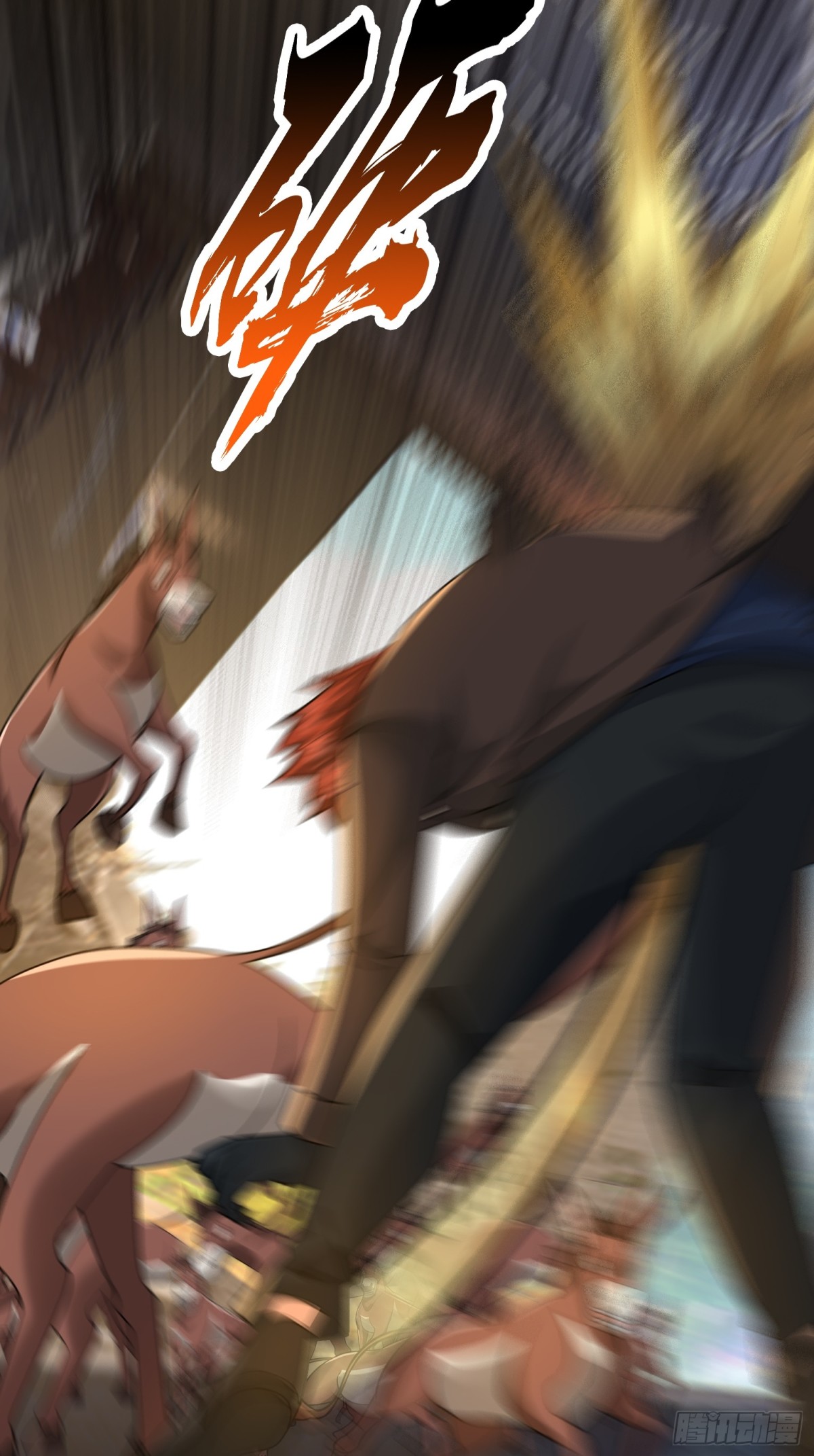 第14话(1/2)-第51话