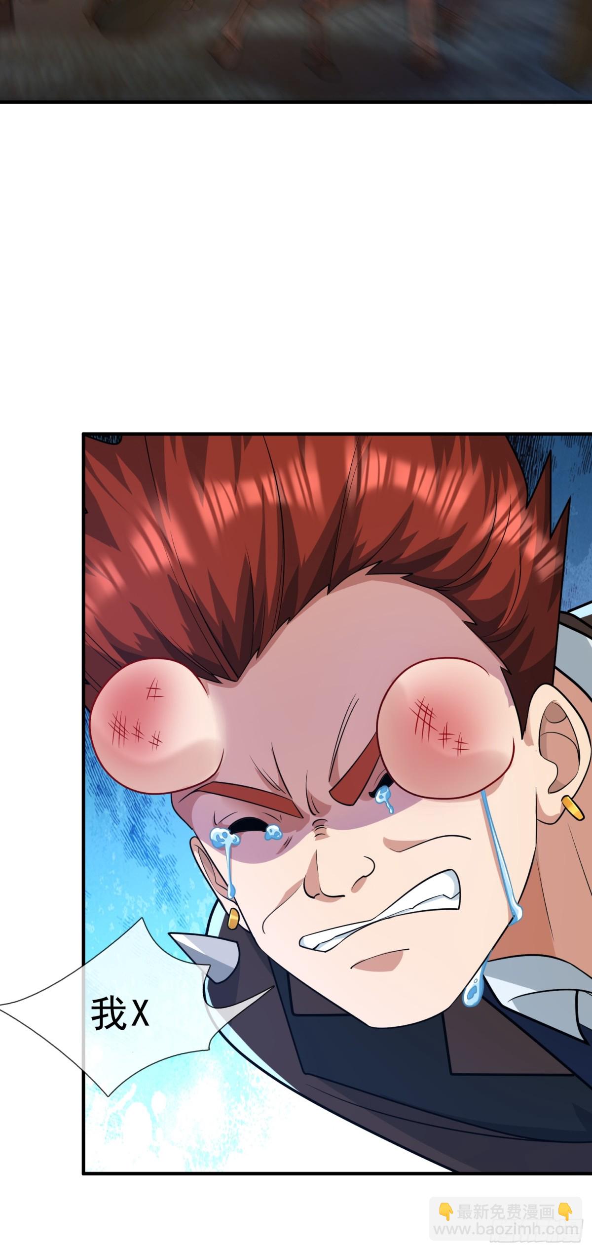 第14话(1/2)-第51话