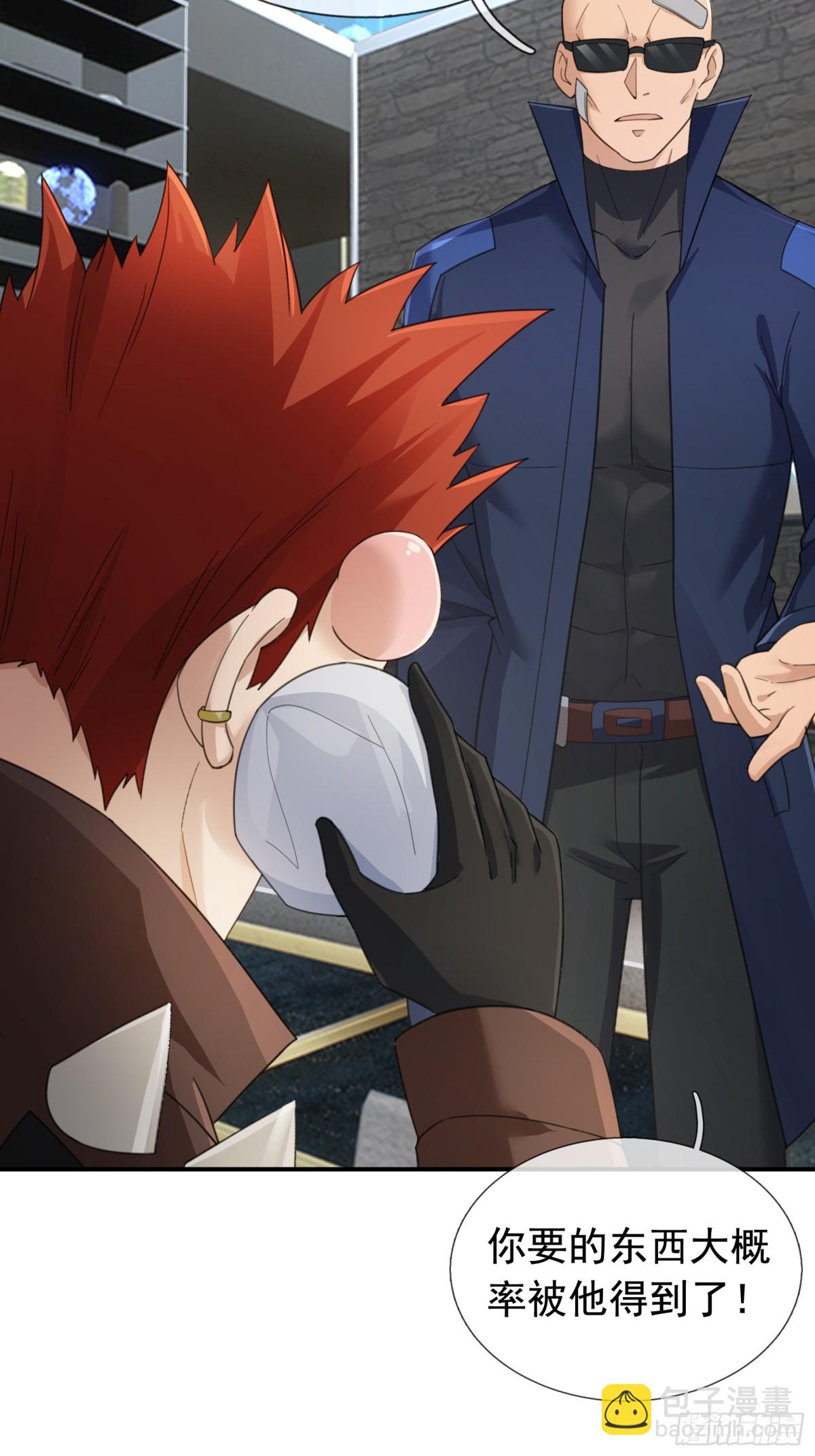 第14话(1/2)-第51话