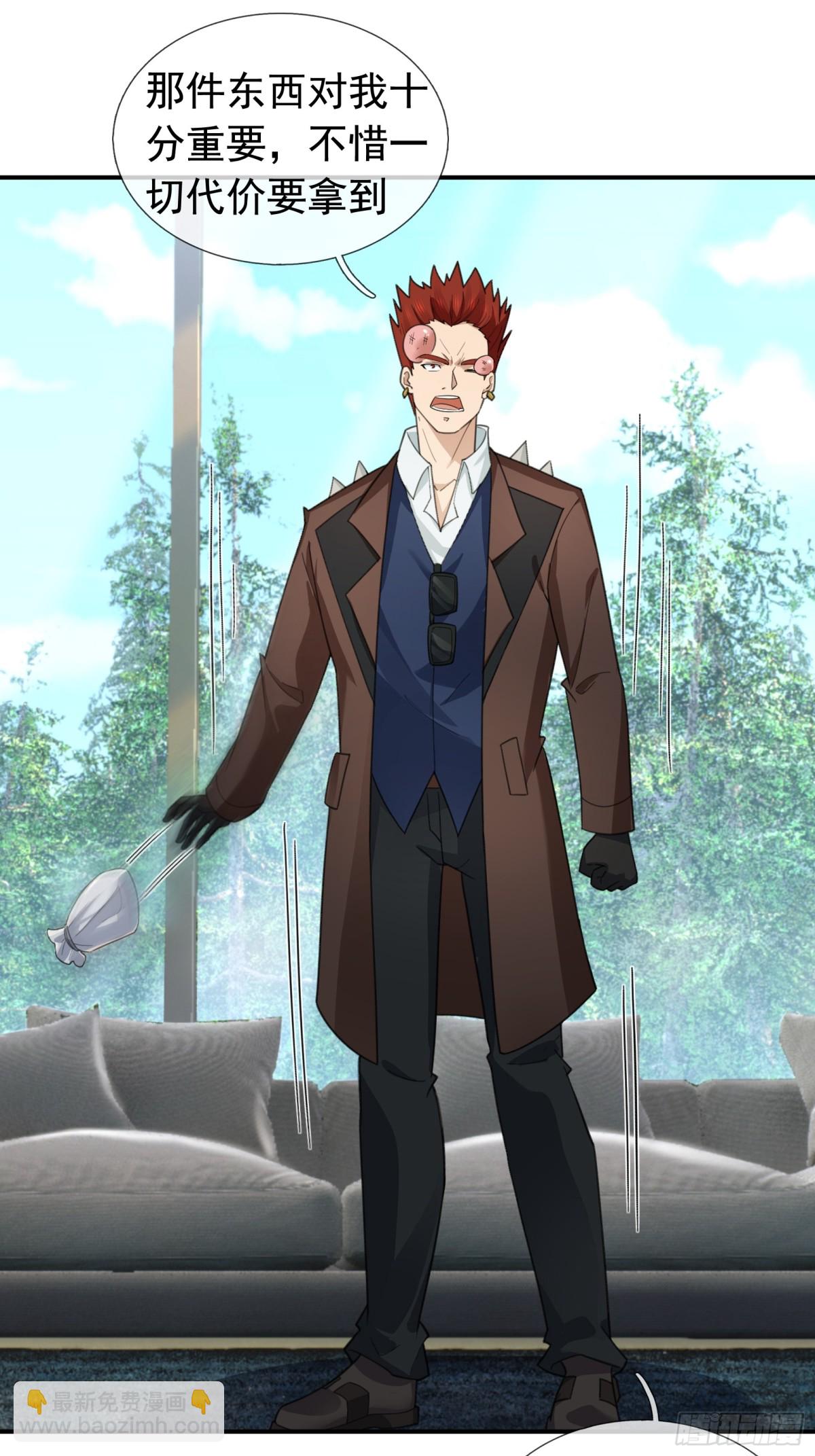 第14话(1/2)-第51话