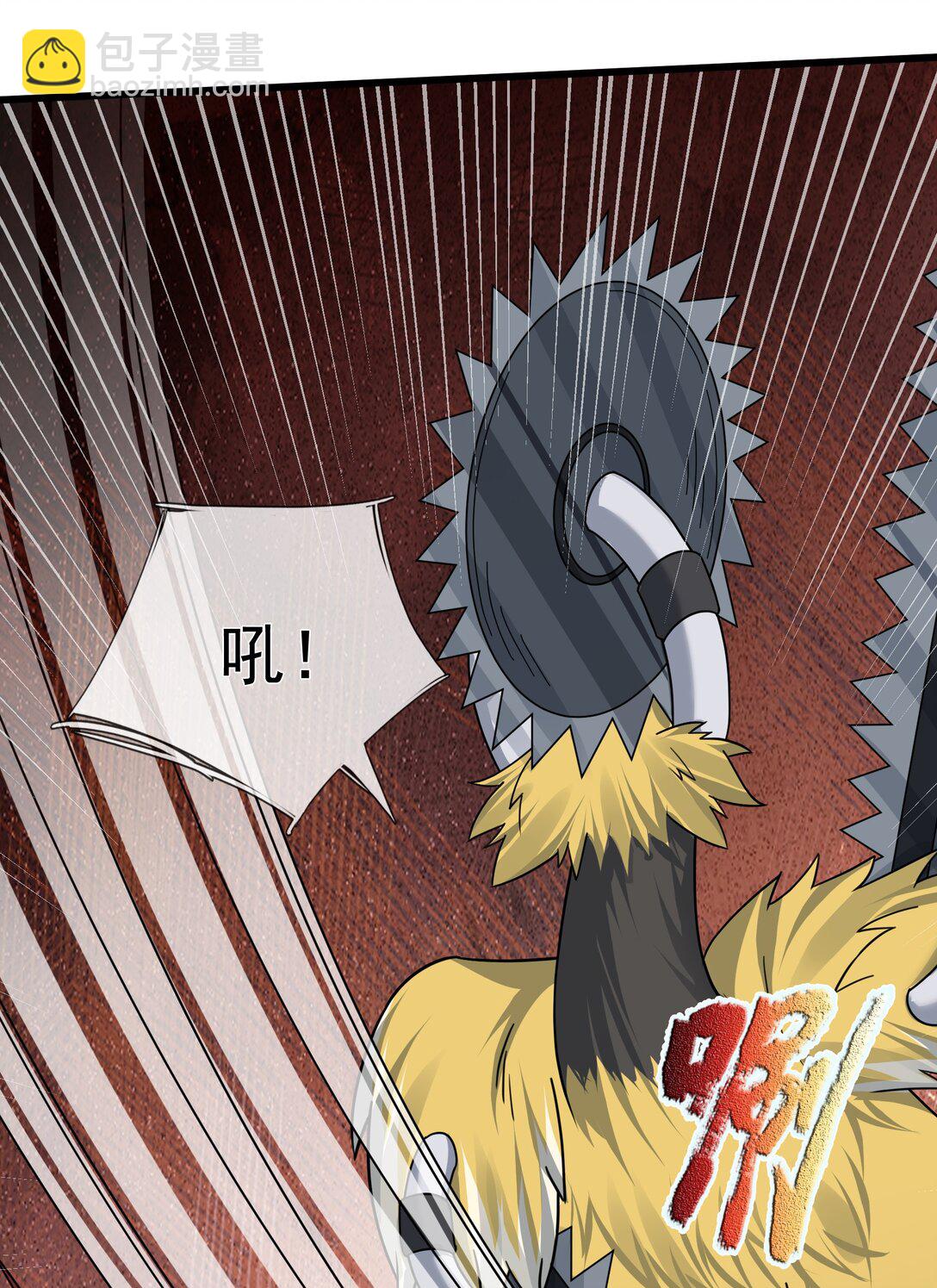 第6话 怒气值+10086(1/2)-第7话