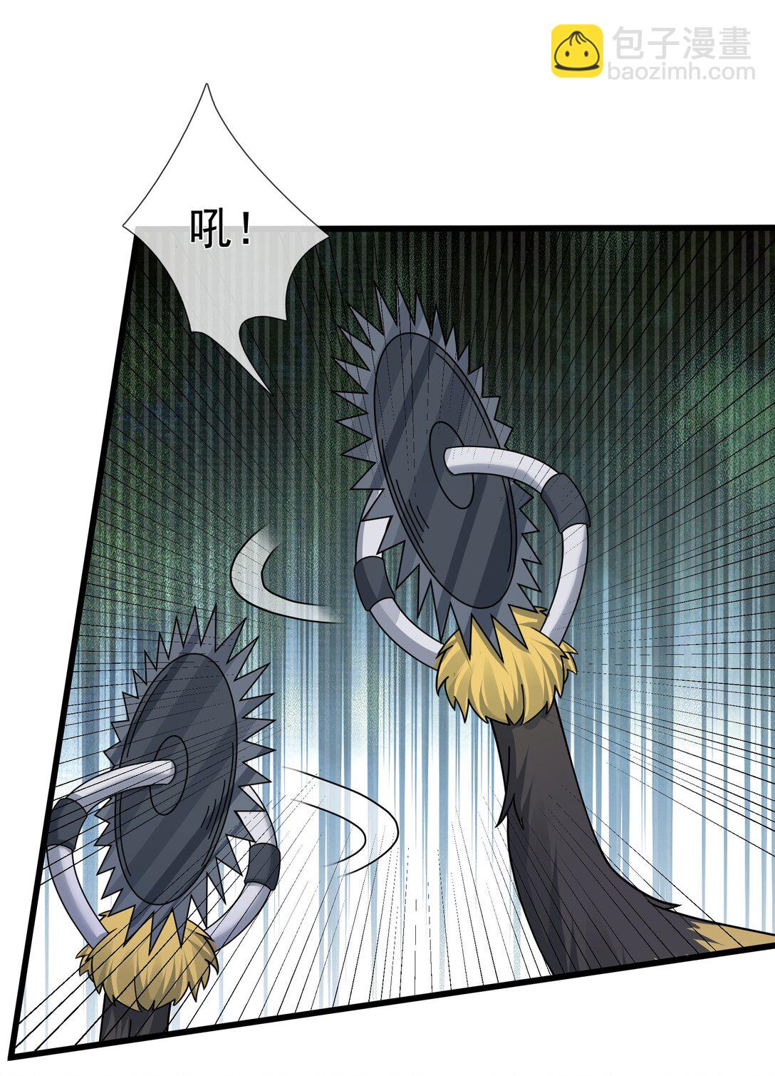 第6话 怒气值+10086(1/2)-第7话