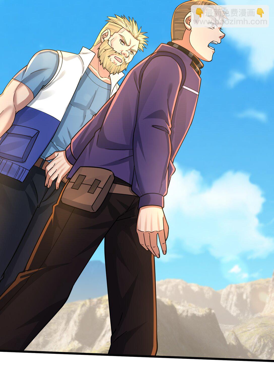 第6话 怒气值+10086(1/2)-第7话