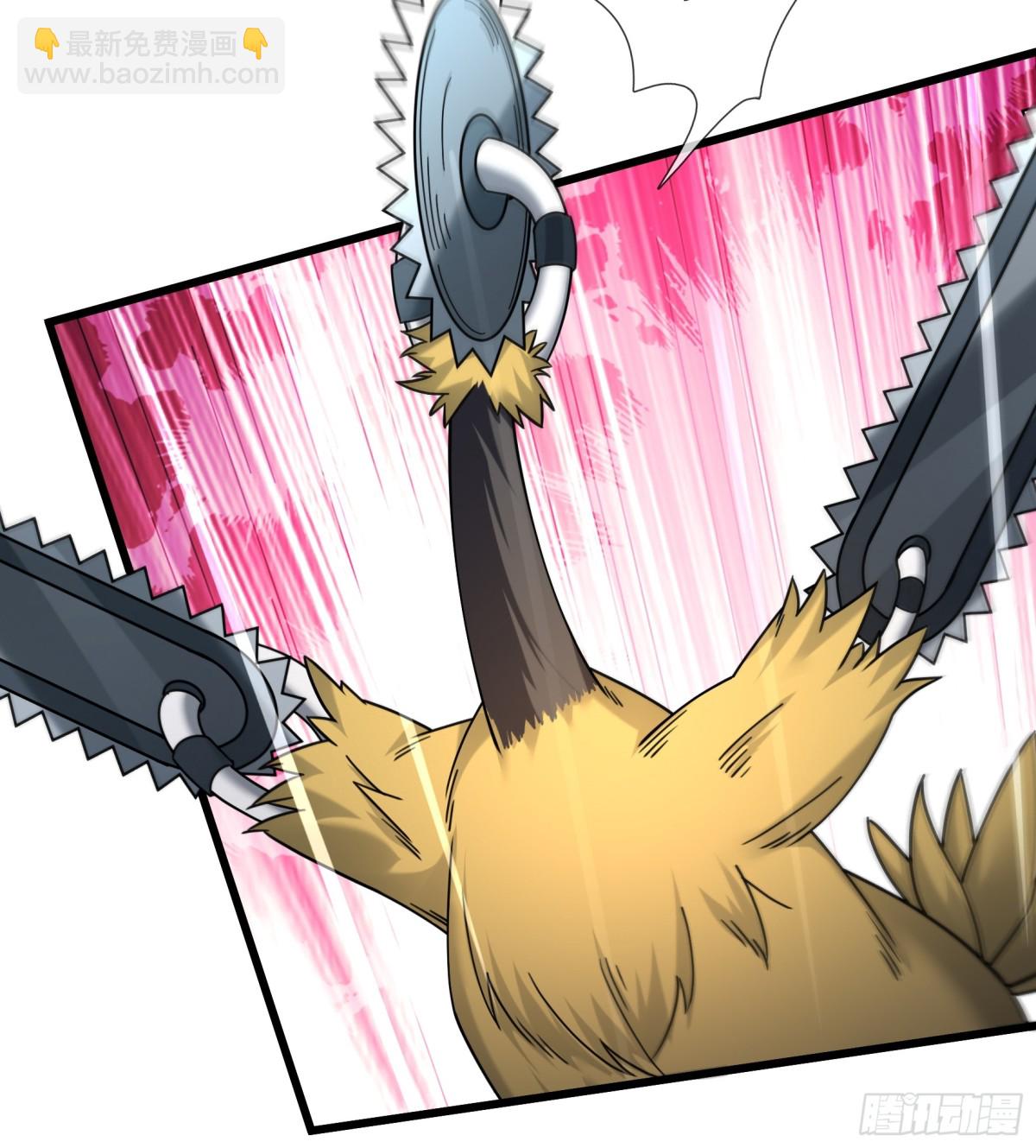 第8话 公若不弃，火愿拜为义父(1/2)-第9话