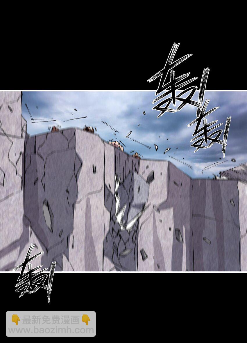 011 一开始的目标就是它们的王！(1/2)-第11话