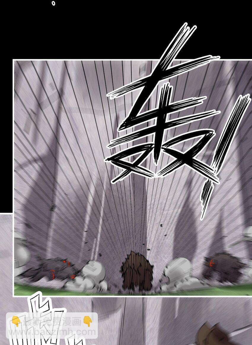 011 一开始的目标就是它们的王！(1/2)-第11话