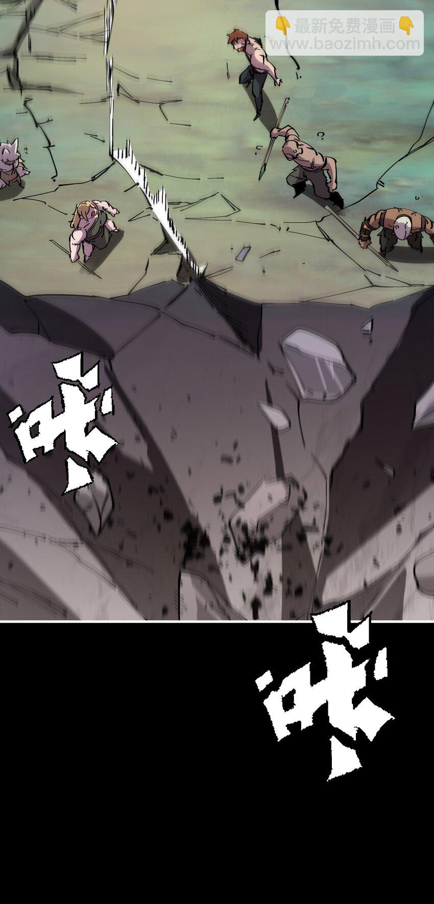 011 一开始的目标就是它们的王！(1/2)-第11话