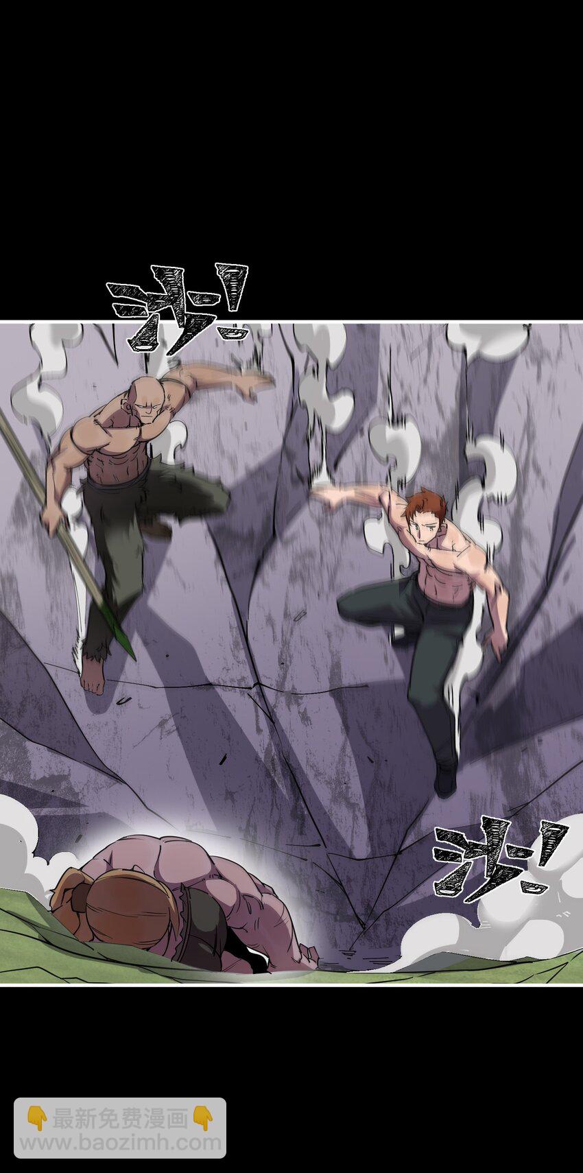 011 一开始的目标就是它们的王！(1/2)-第11话