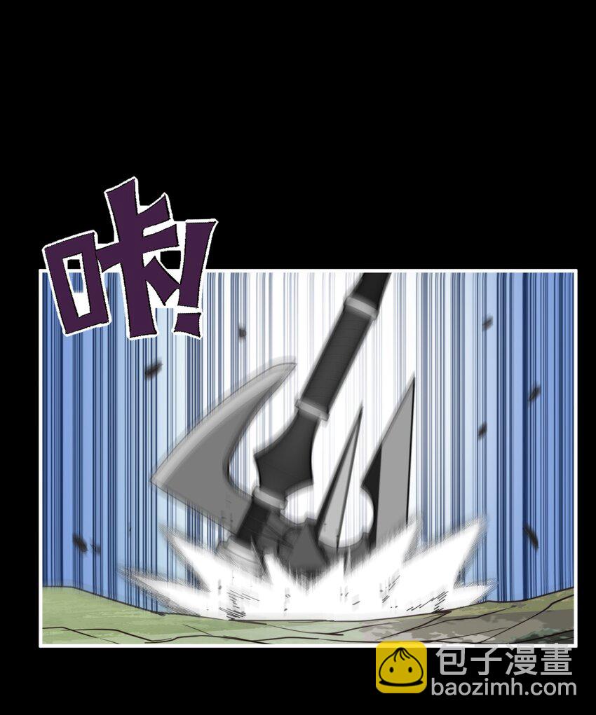 013 大王，我早就准备好了！(1/2)-第13话