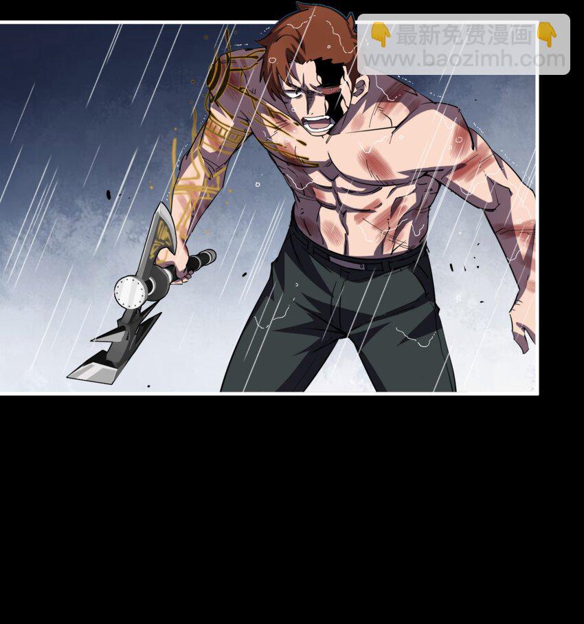 013 大王，我早就准备好了！(1/2)-第13话