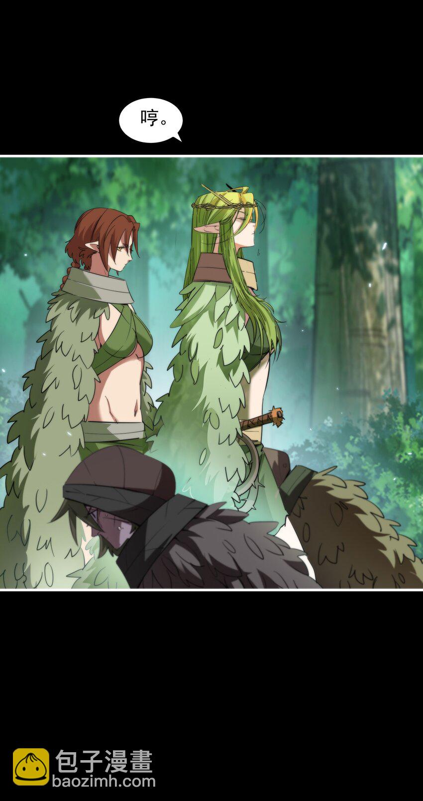 015 展现君主雄风！(1/2)-第15话