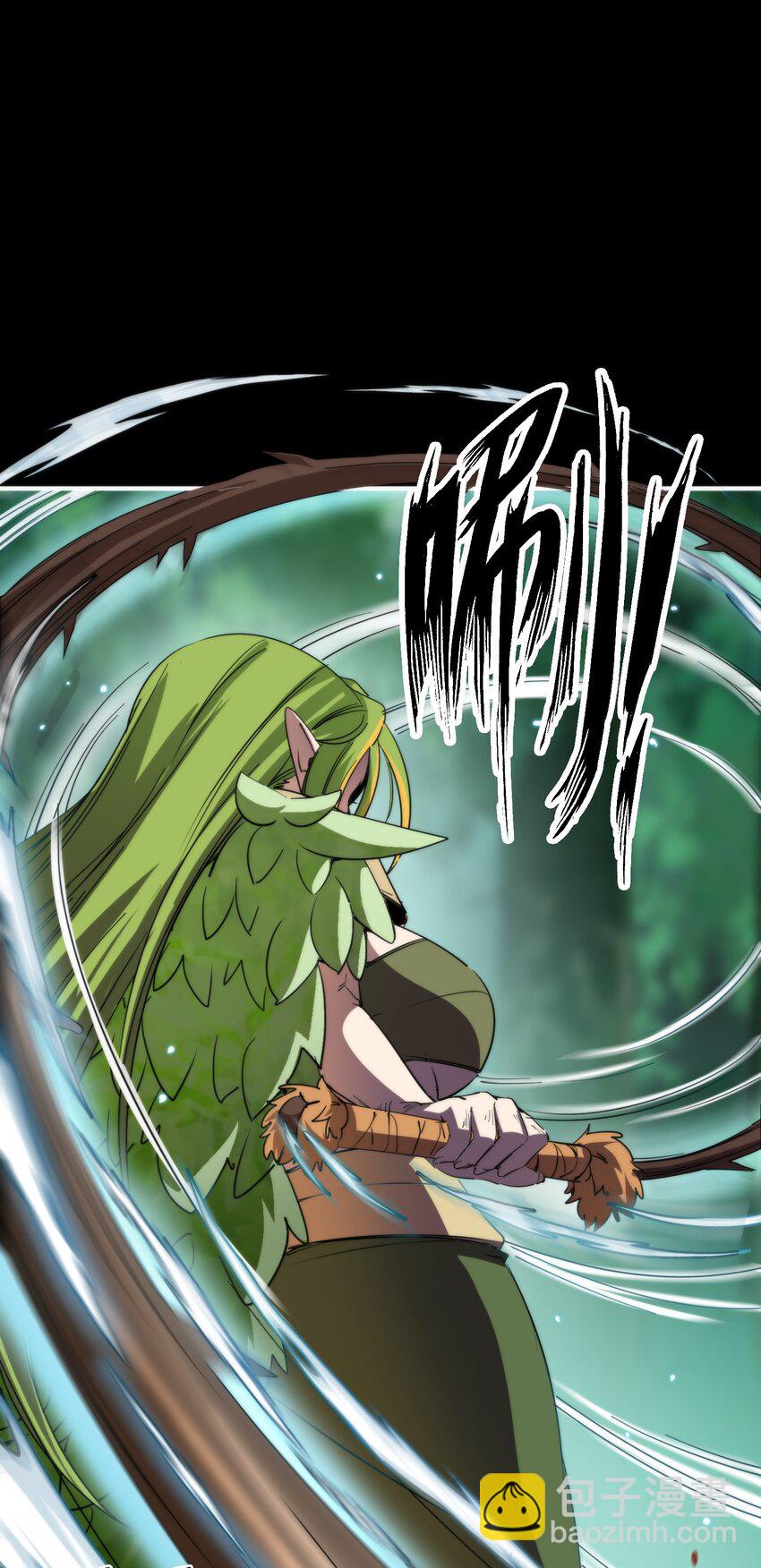 015 展现君主雄风！(1/2)-第15话