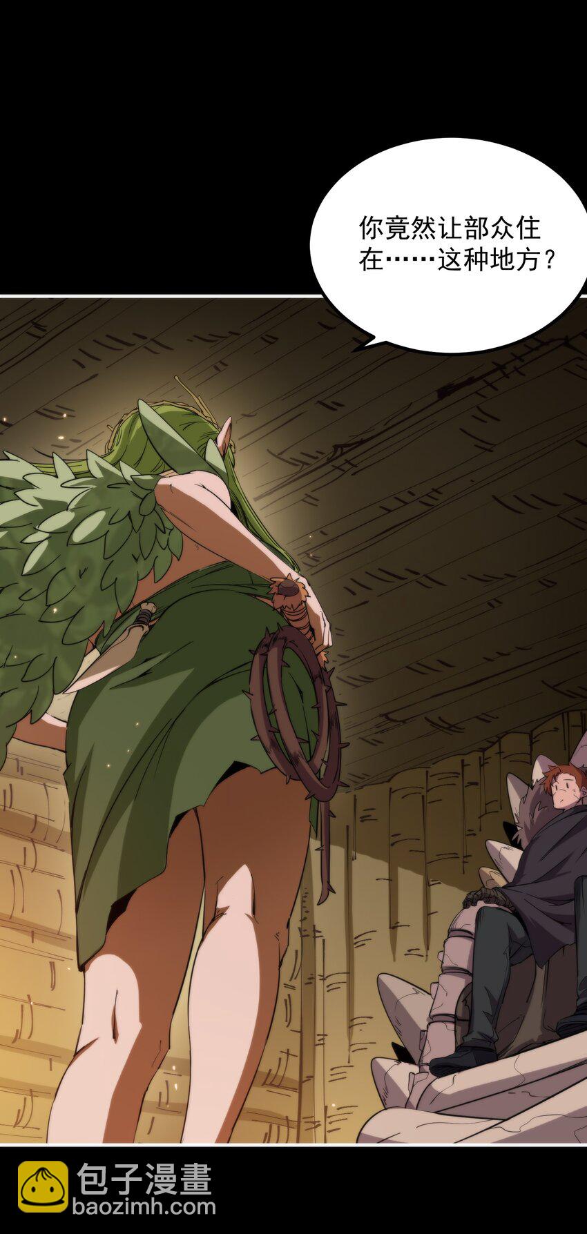 017 再次光临的朋友（修正稿件）(1/2)-第17话