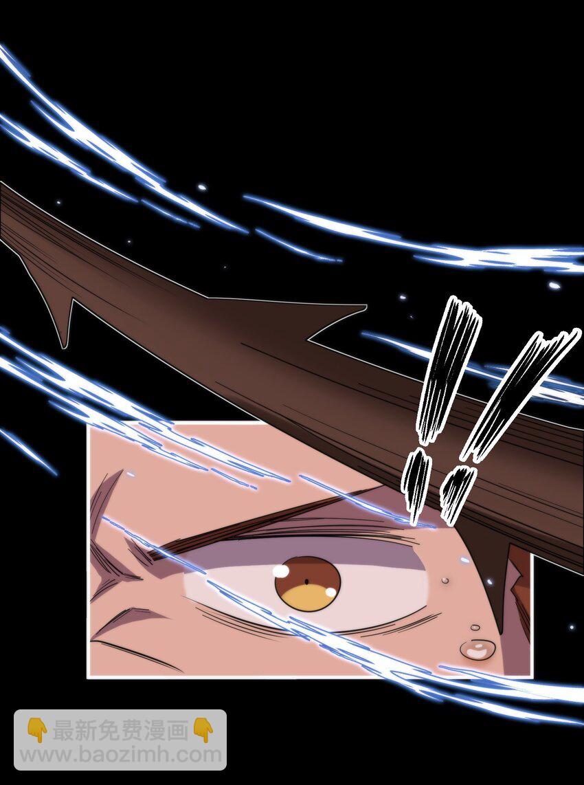 017 再次光临的朋友（修正稿件）(1/2)-第17话