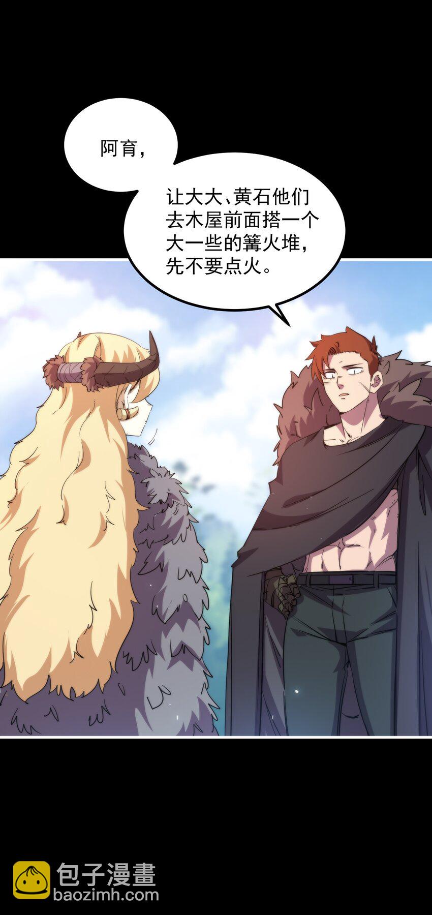 017 再次光临的朋友（修正稿件）(1/2)-第17话