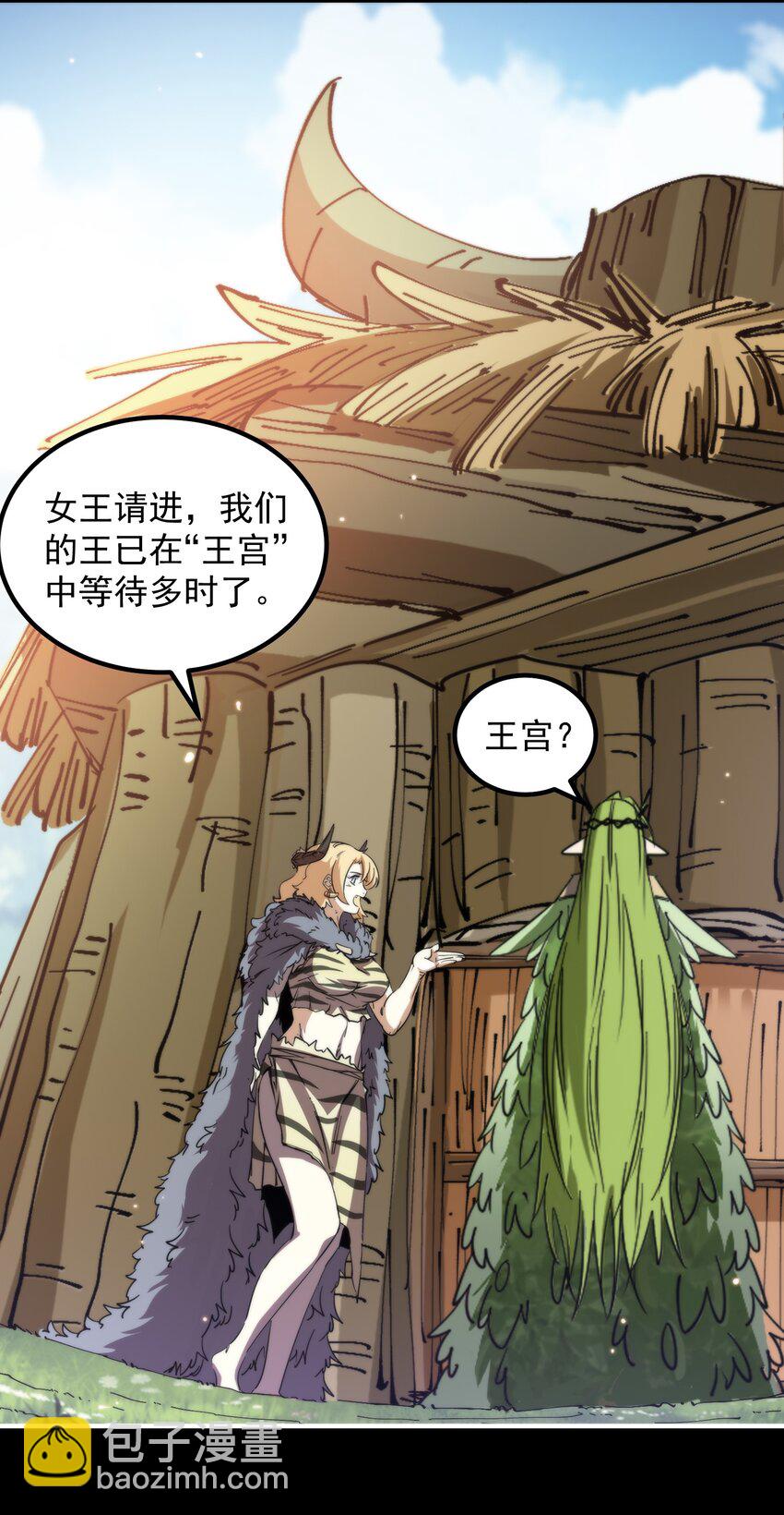 017 再次光临的朋友(1/2)-第59话