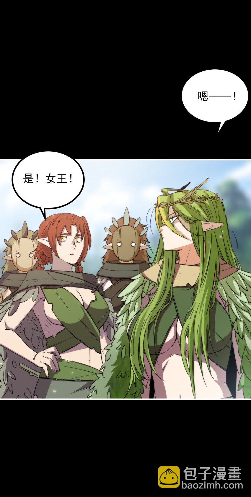 017 再次光临的朋友(1/2)-第59话