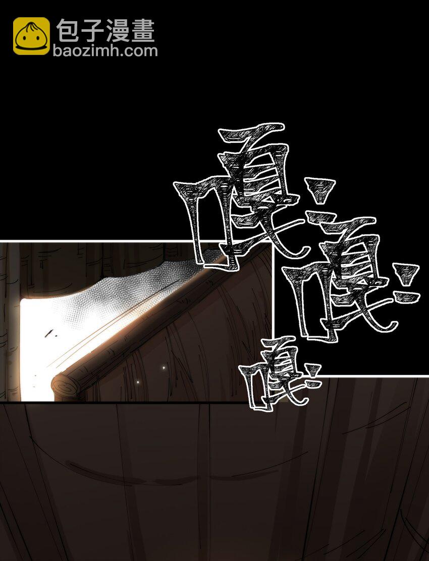 017 再次光临的朋友(1/2)-第59话