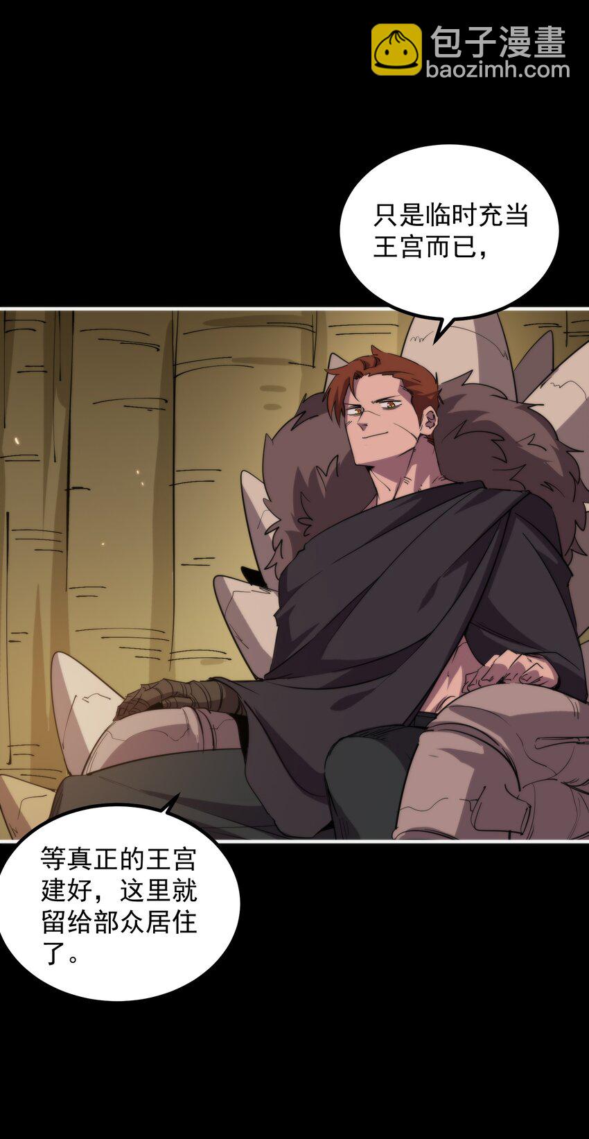 017 再次光临的朋友(1/2)-第59话