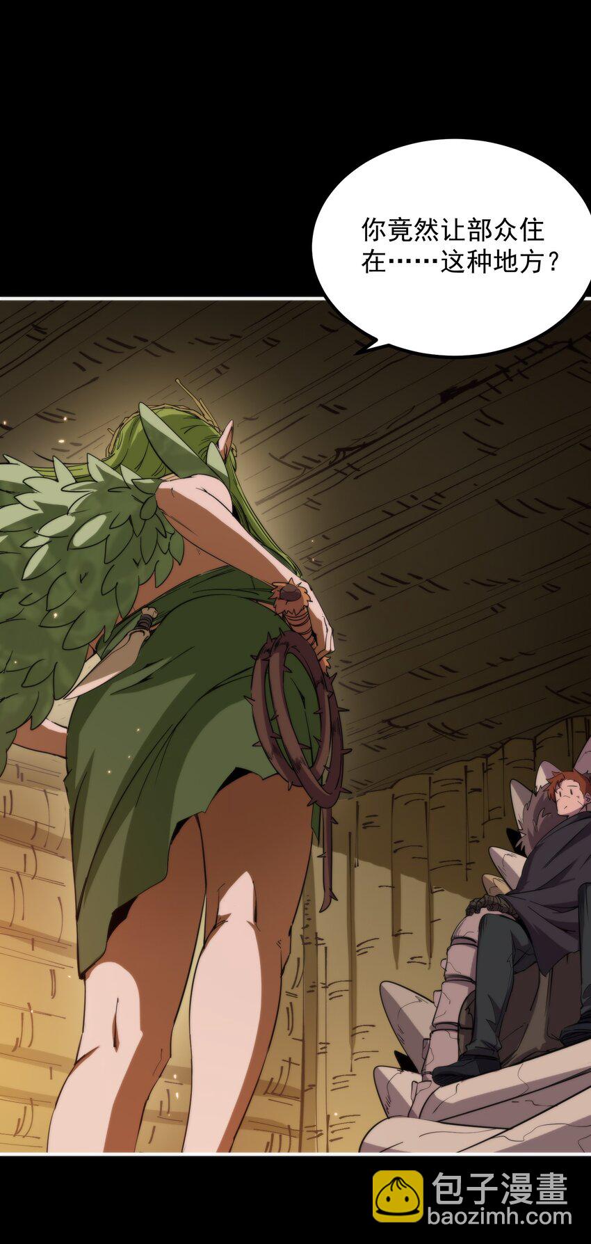 017 再次光临的朋友(1/2)-第59话