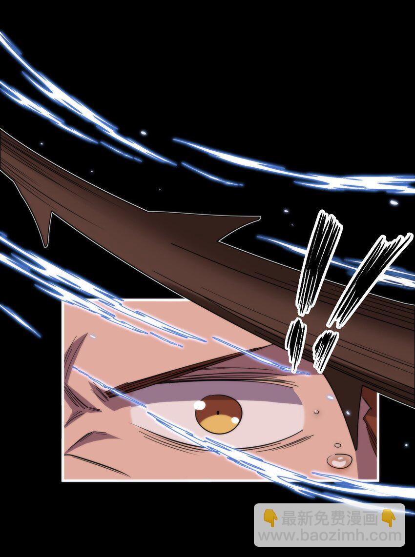 017 再次光临的朋友(1/2)-第59话