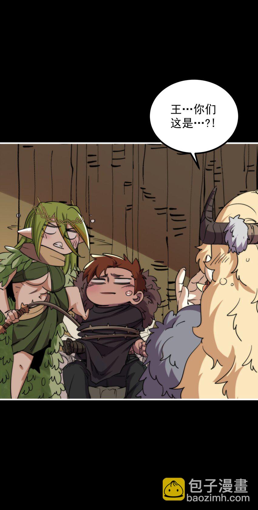 017 再次光临的朋友(1/2)-第59话