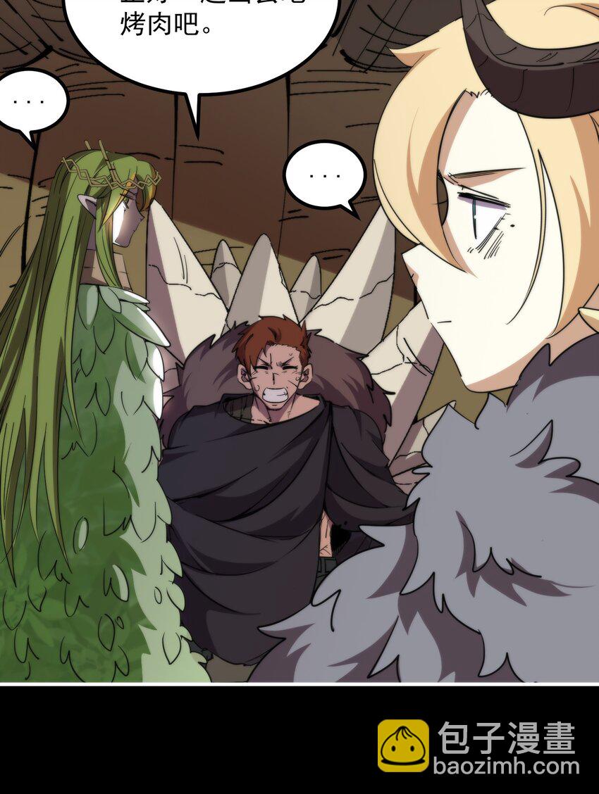 017 再次光临的朋友(1/2)-第59话