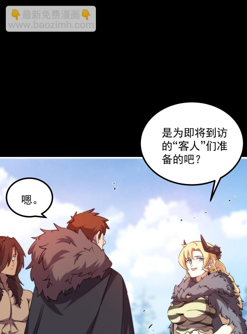 017 再次光临的朋友(1/2)-第59话