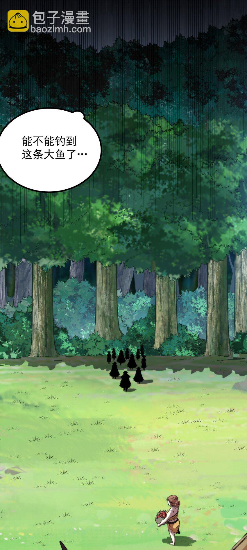 017 再次光临的朋友(1/2)-第59话