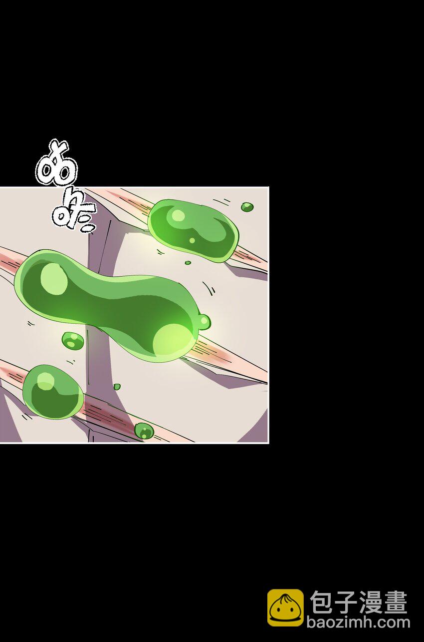 03 部落的新王(1/2)-第3话